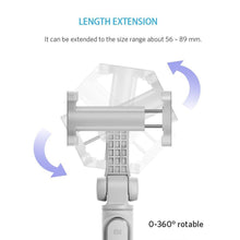 XIAOMI WIRED SELFIE STICK