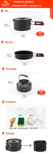 2-3 Person Camping Cookware Set - Gear Consumer