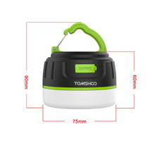 2-IN-1 3000MAH LED MAGNETIC CAMPING LANTERN/LIGHT (RECHARGEABLE)