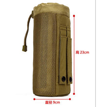 Molle "Protector Plus"  Water Bottle Pouch - Gear Consumer