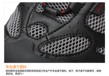 BREATHABLE HIKING SANDAL SHOES