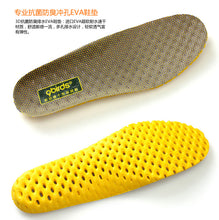 BREATHABLE HIKING SANDAL SHOES